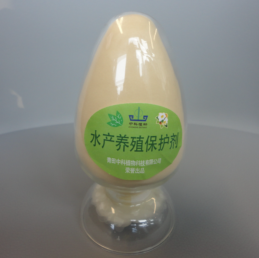 厂家直销ZY-102蟹虾养殖保护剂水产用清塘剂
