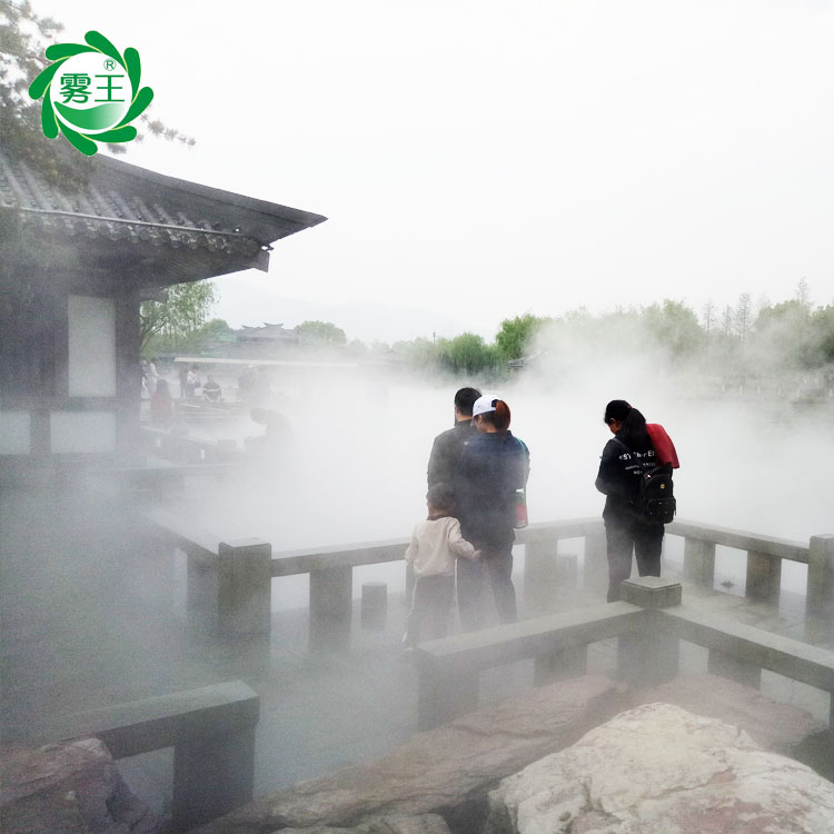 景观喷雾系统厂家 旅游景区人造雾设备 园林人造雾系统