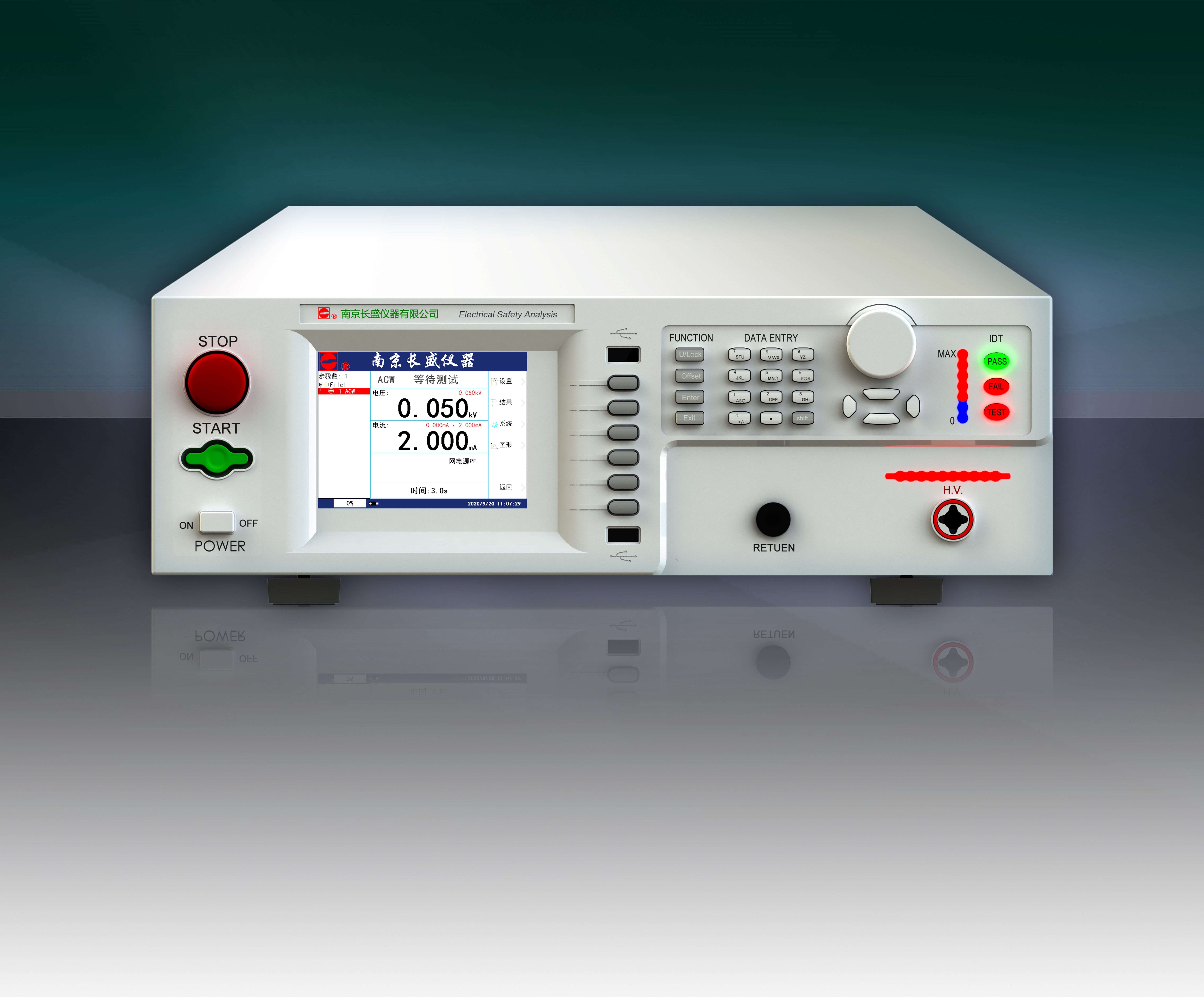 长盛-CS9915ASI程控超高压测试仪